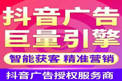 行业领先：百度竞价托管外包成功案例分析