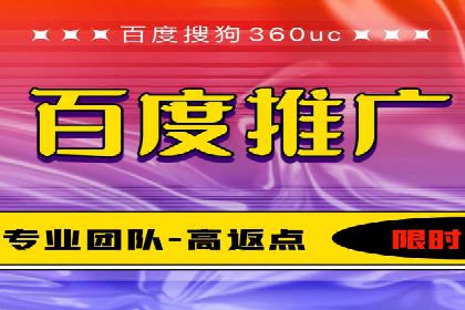 SEM关键词优化案例：提升网站流量的秘诀