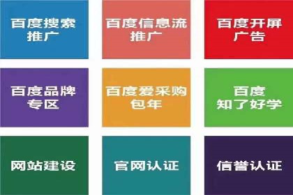 今日头条信息流广告的优化方法：从失败到成功的案例转变